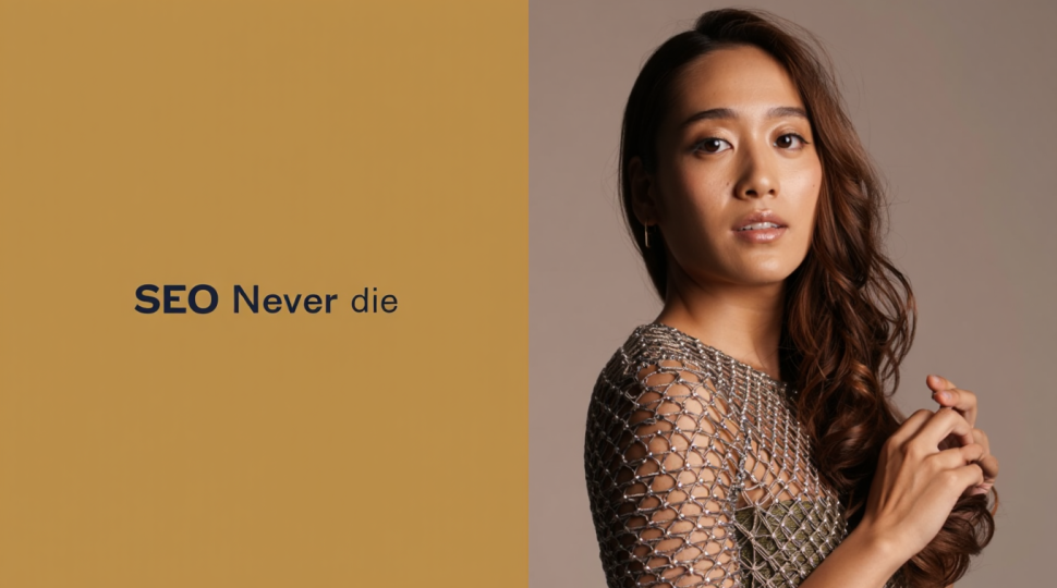 SEO ตายแล้วจริงเหรอ?
